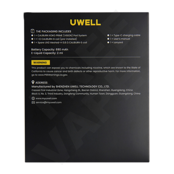 Uwell Caliburn Koko Prime (Vision) (World Cup Version)